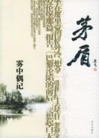 ����ż�ǡ����������Ҿ���ɢ��