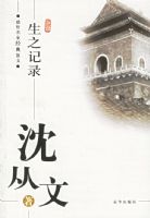 ����ģ���֮��¼/�������Ҿ���ɢ��