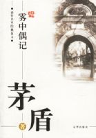 é�ܣ�����ż�ǡ����������Ҿ���ɢ��