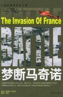 �ζ�����ŵ������ս����ս��ȫ��¼