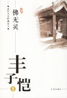 �������������顪���������Ҿ���ɢ��