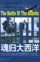 �������󡪡���ս����ս��ȫ��¼