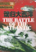 �������󣨶�ս����ս��ȫ��¼��