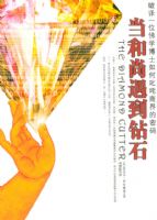 ������������ʯ