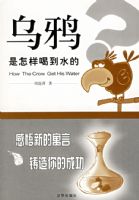 ��ѻ�������ȵ�ˮ��