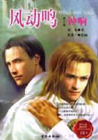 �綯������������