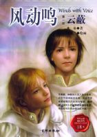 �綯������һ����