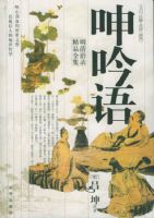 ����������̣�