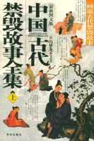 �й��Ŵ����ٹ���ȫ�������²ᣩ��ȫ���ᣩ������