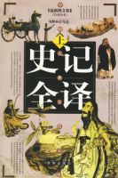 ʷ��ȫ�루���������ᣩ�������̣�