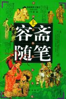 ��ի���(������)ȫ����