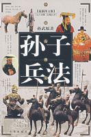 ���ӱ���(������)