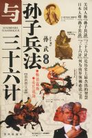 ���ӱ�������ʮ����(����ͼ�İ�,���͹���)