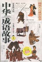 �л�������� ����(ͼ�İ�)