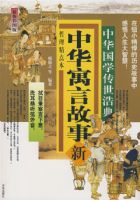 �л�Ԣ�Թ���08