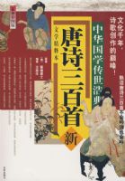 ��ʫ������08