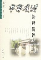 �����������ͼ��������²ᣩ