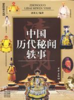 �й������������£�����ȫ���ᣩ