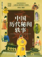 �й������������£�����ͼ�İ� �Ƴ���