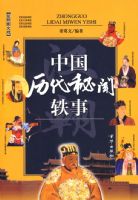 �й������������£�����