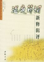 ��ͥ�޴����ͼ���