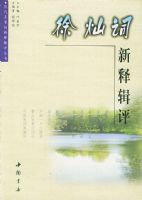 ��Ӵ����ͼ���