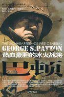 �Ͷ٣���Ѫ�����ı���ս�������£������ڶ��������սʮ����������