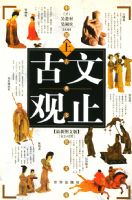 ���Ĺ�ֹ�����²ᣩ�������̣�