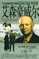 ��ɭ�������������̣�