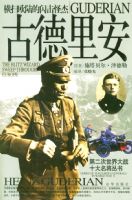 �ŵ��ﰲ�����͹��̣�