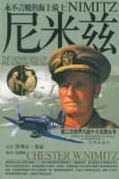 �����԰ܵĺ�����ʿ ��������(���͹���)