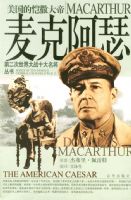 ��˰�ɪ(���͹���)