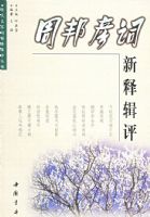 �ܰ�������ͼ���