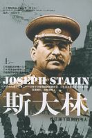 ˹���֣����£�������ʮ���ͷ������ͼ�ı���