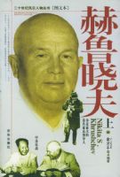 ��³�������£���ȫ���ᣩ�����͹��̣�