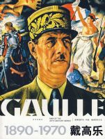 1890-1970������