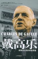 �����֣����£�������ʮ���ͷ���������飨ͼ�ı���