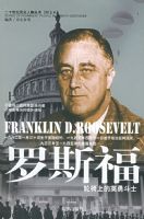 ��˹�������£�������ʮ���ͷ���������飨ͼ�ı���