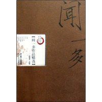 ��һ����Ʒ��ѡ(�ִ�������Ʒ��ѡ)