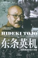 ����Ӣ�������£�������ʮ���ͷ���������飨ͼ�ı���