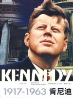 1917-1963�����