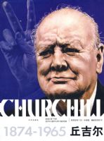 �𼪶�:1874-1965