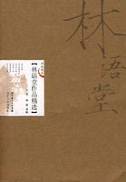 ��������Ʒ��ѡ���°棩