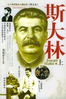 ˹���֣����£���ȫ���ᣩ�����͹��̣�