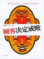 �˿;����ɰ�