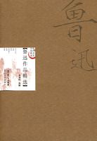 ³Ѹ��Ʒ��ѡ���°棩