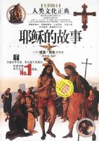 Ү�յĹ���(ȫ��ͼ��)(����)