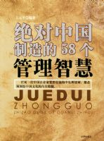 �����й������58�������ǻ�