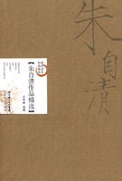 ��������Ʒ��ѡ���°棩