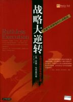 ս�Դ���ת��ͻ�Ʒ�չ�������ж�ָ��